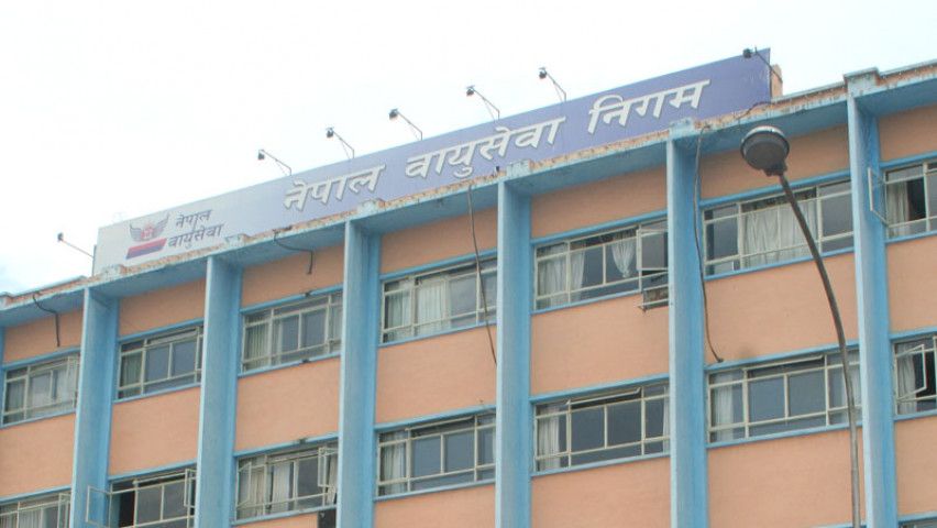 नेपाल एयरलायन्सका ‘क्याबिन क्रू’ लाई हाजिर गराउन आदेश
