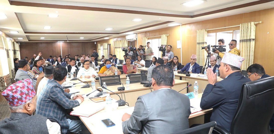 नेपाल नागरिकता ऐन, २०६३ लाई संशोधन गर्न बनेको विधेयक पारित