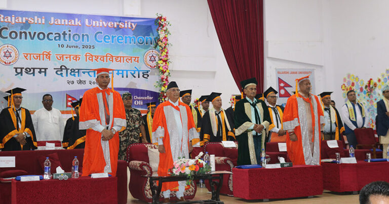प्रधानमन्त्री ओलीद्वारा राजर्षि जनक विश्वविद्यालयका एक सय १४ विद्यार्थी दीक्षित