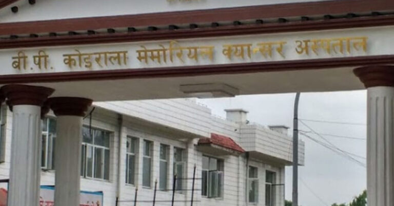 बिरामीको चाप बढेपछि क्यान्सर अस्पतालमा थपियो ‘फार्मेसी’