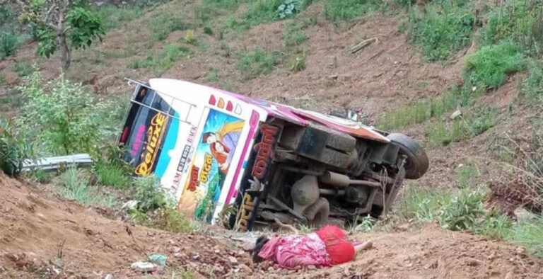 बेथानचोक बस दुर्घटना, एक महिलाको मृत्यु