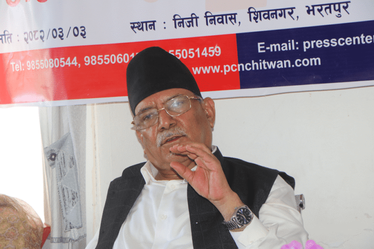 भिजिट भिसा ६४ सालदेखिकै समस्या हो, त्यत्तिकै छाड्दैनौं:  अध्यक्ष प्रचण्ड