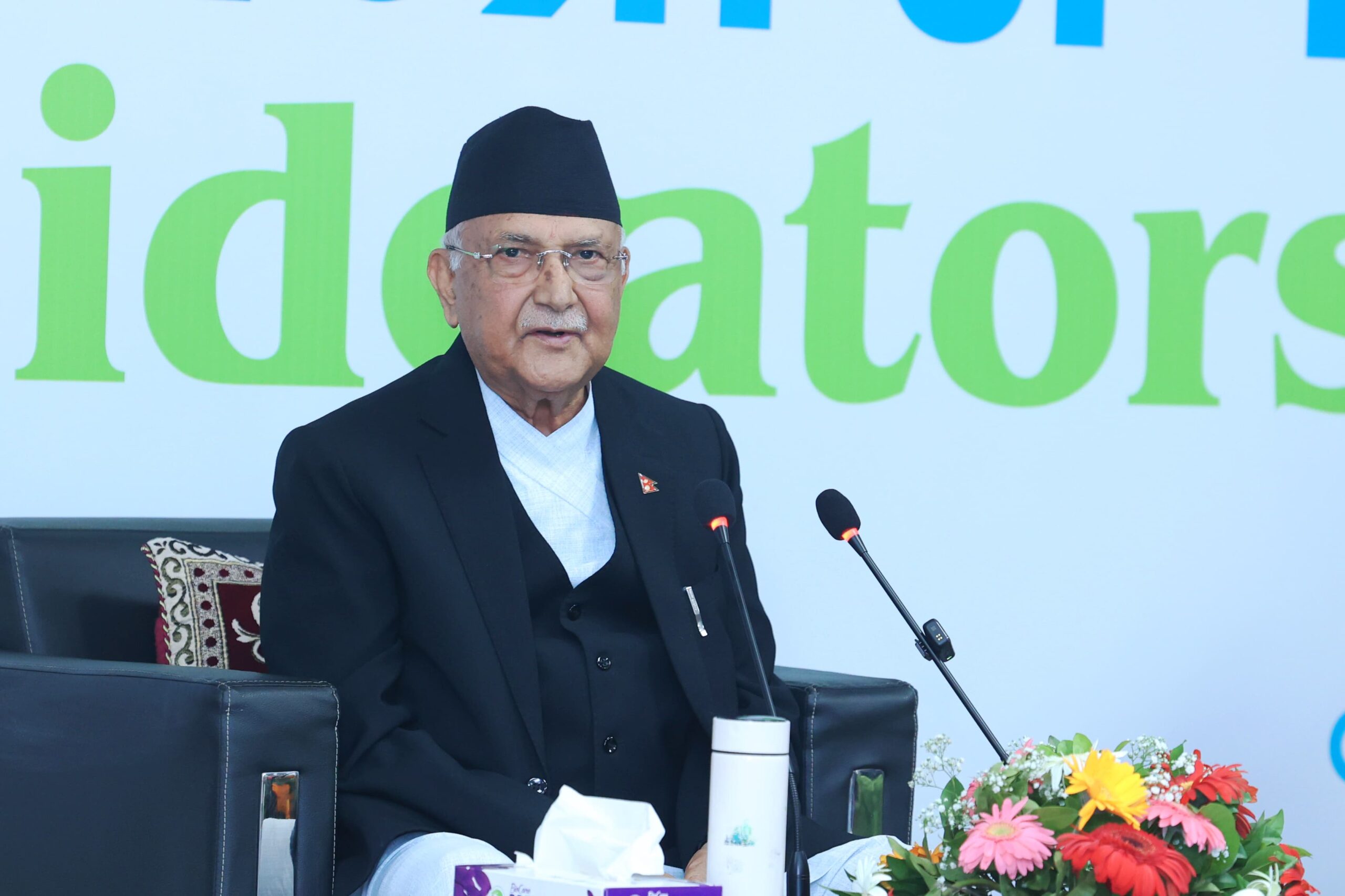 युवाका लागि उद्यमशीलता र रोजगारी सृजनामा सरकारको उच्च प्राथमिकता रहनेछ: प्रधानमन्त्री