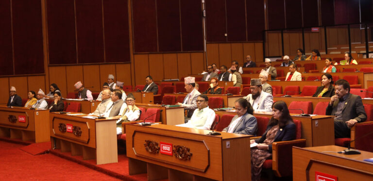 राष्ट्रियसभाः समसामयिक विषयमा सरकारको ध्यानाकर्षण