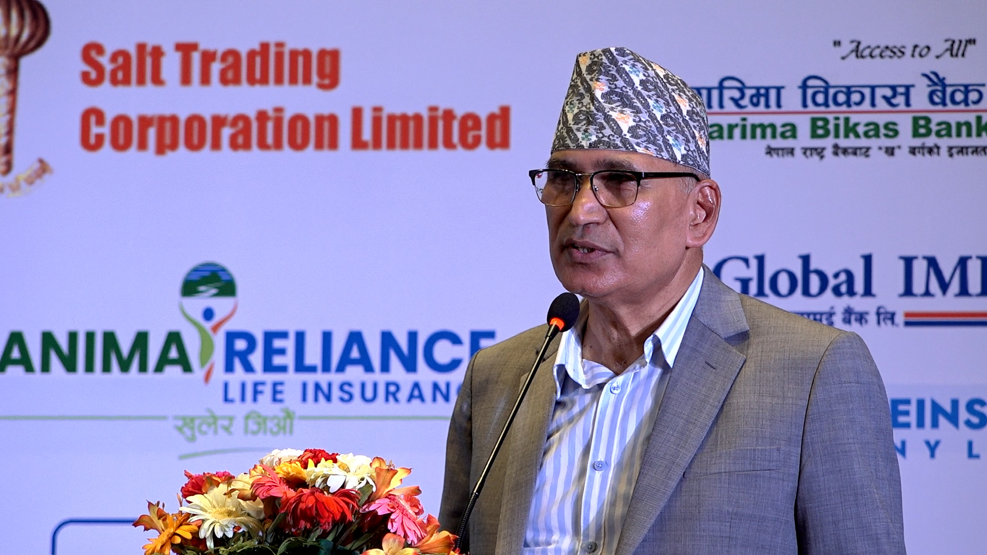 लोकप्रियभन्दा पनि यथार्थपरक बजेट बनाउने कोशिस गरेको छु: अर्थमन्त्री
