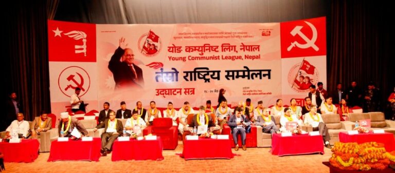 वाईसीएलको अध्यक्षमा पुष्प ओली सर्वसम्मत
