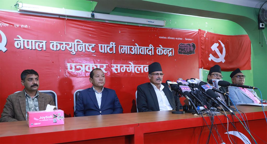 सरकारले लिएको असहिष्णुता र दमनको नीति लोकतान्त्रिक मर्मविरुद्ध छ : माओवादी