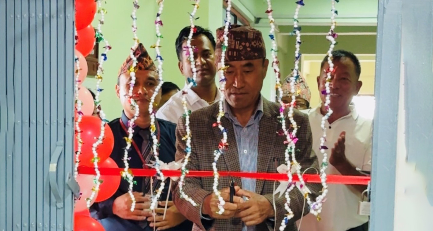 हिमालयन बैंकको लमजुङको गौडा शाखा दूधपोखरीमा स्थानान्तरण