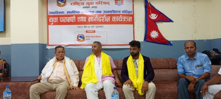 ‘युवामा काम गर्ने हुटहुटी हुनुपर्छ’