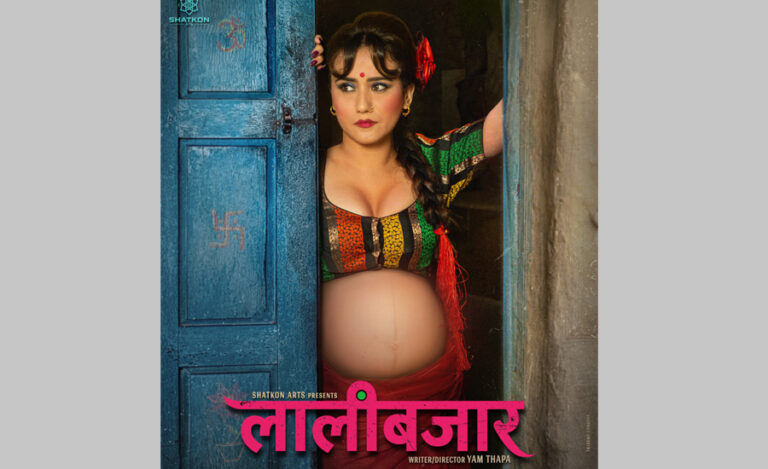 ‘लालीबजार’ मा स्वस्तिमा