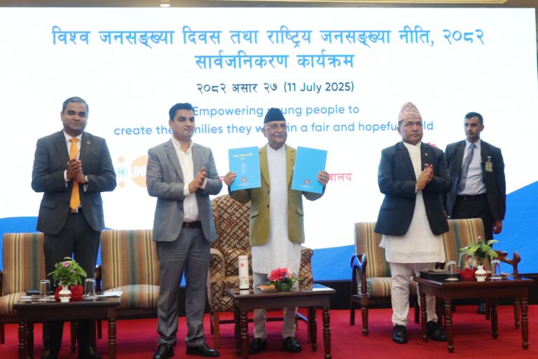 राष्ट्रिय जनसंख्या नीति २०८२:  घटिरहेको प्रजनन दरलाई आवश्यक बिन्दुमा पुर्याउने