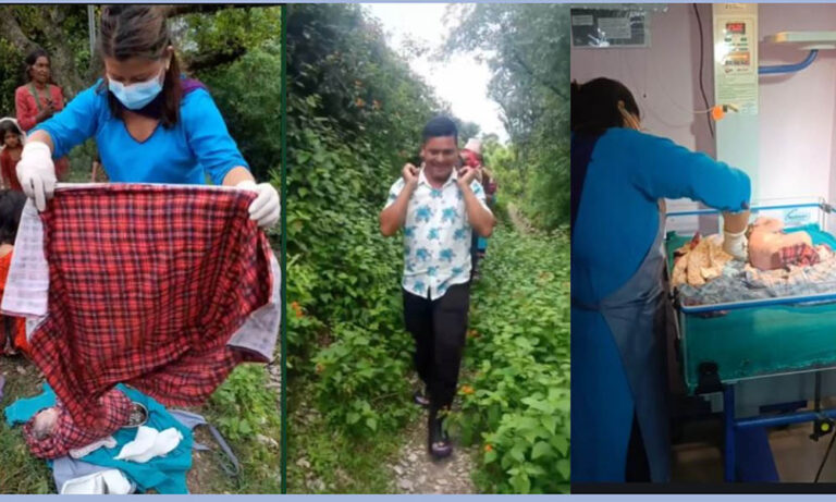 बाजुराकी पार्वतीले  बाटोमै जन्माइन्  बच्चा, टाँटे स्वास्थ्य चौकीका स्वास्थ्यकर्मीले गरे उद्धार