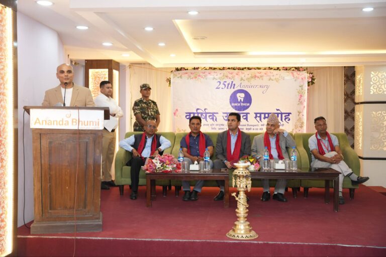समाज डेण्टल अस्पतालले गरिब तथा विपन्नको उपचारका लागि घोषणा गर्‍यो  १ करोड रुपैयाँको उपचार कोष