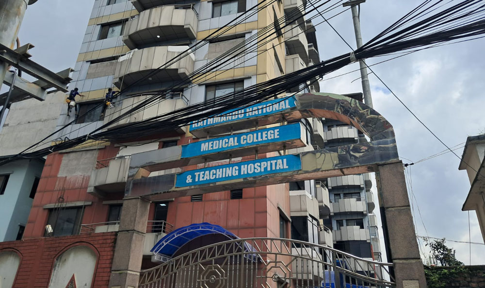 फेरि सञ्चालनमा आउँदै घट्टेकुलोस्थित काठमाडौं नेशनल मेडिकल कलेज शिक्षण अस्पताल,  सुरुवातमा ओपीडी सेवा नि:शुल्क