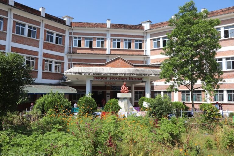 भरतपुर अस्पतालको सेफ्टिक ट्यांकीमा खसेकी बालिकाको उपचारको क्रममा मृत्यु