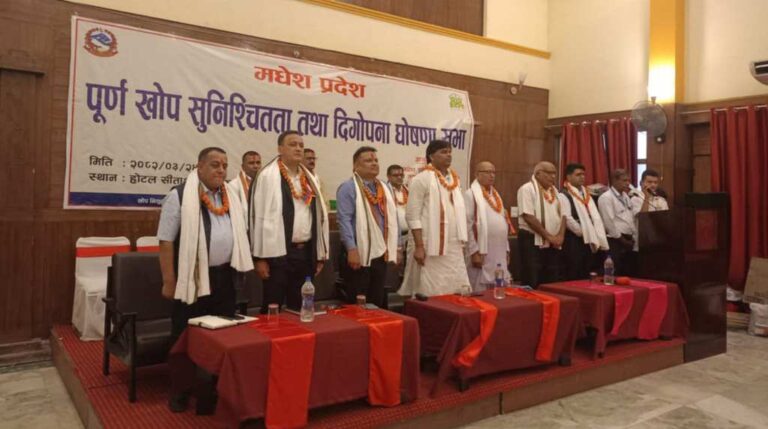 मधेश पूर्ण खोप सुनिश्चितता तथा दिगोपना घोषणा हुने पहिलो प्रदेश