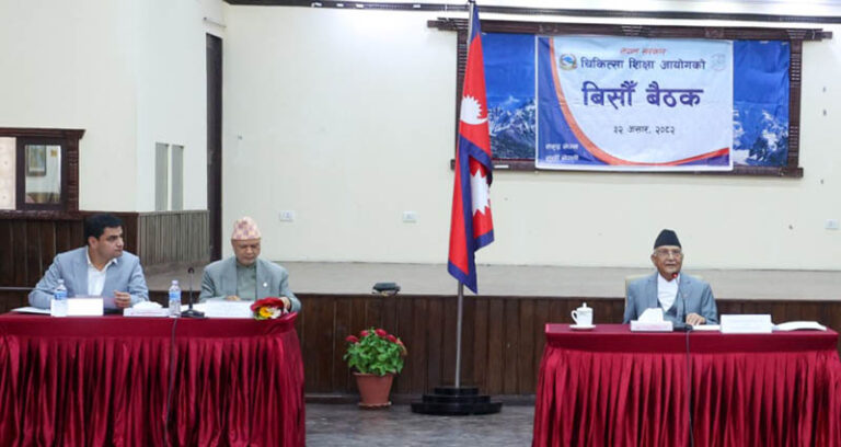 मेडिकल कलेजलाई पिसिएल नर्सिङ कार्यक्रम दिने विषयमा प्रधानमन्त्री ओली सकारात्मक