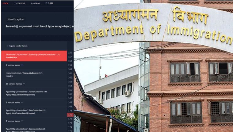 त्रिभुवन विमानस्थलको अध्यागमन वेबसाइटमा गम्भीर त्रुटि, ह्याक नभए पनि सुरक्षा जोखिम छर्लङ्ग