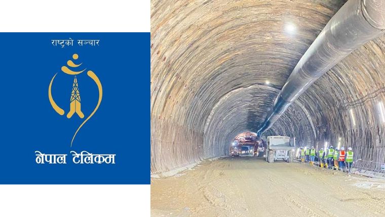 नागढुङ्गा सुरुङमार्गमा नेपाल टेलिकमले इन्टरनेट र मोबाइल सेवा सञ्चालन गर्ने