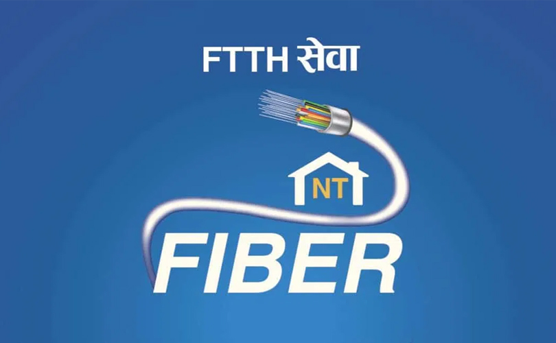 ललितपुरका विभिन्न स्थानमा ३ दिनसम्म रातको समयमा टेलिकमको एफटीटीएच सेवा अवरुद्ध हुनसक्ने