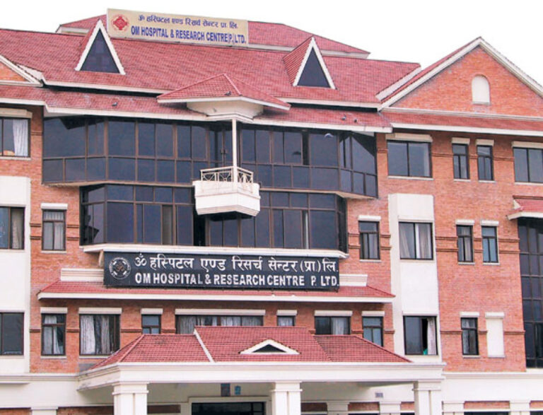 ॐ अस्पताललाई ५६ लाख ८१ हजार रुपैयाँ क्षतिपूर्ति तिराउने  फैसलाको यस्तो छ पूर्णपाठ