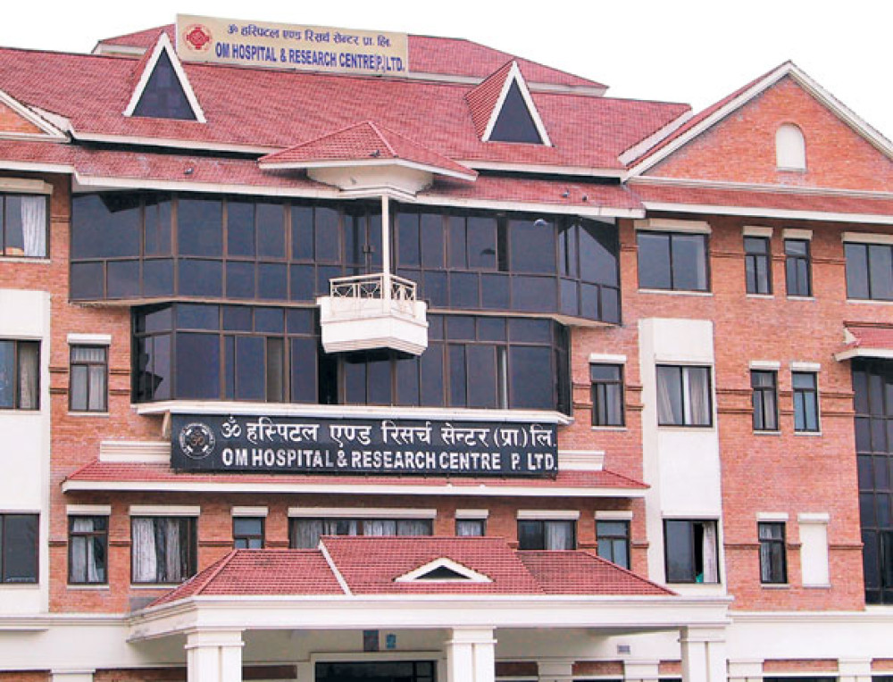 ॐ अस्पताललाई ५६ लाख ८१ हजार रुपैयाँ क्षतिपूर्ति तिराउने  फैसलाको यस्तो छ पूर्णपाठ