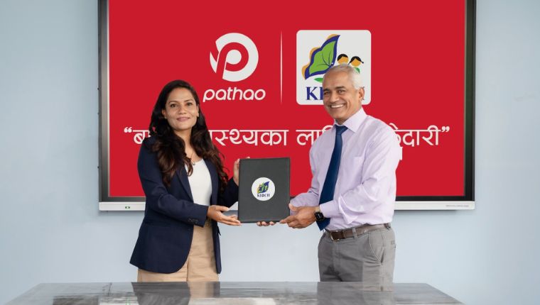 बाल अस्पताल निर्माणमा पठाओको साथ, किओचलाई १५ लाख रुपैयाँ हस्तान्तरण