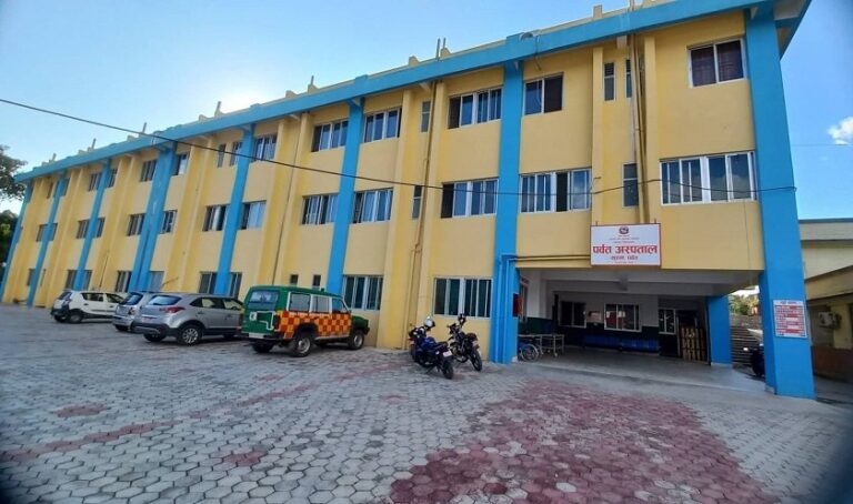 प्रदेश अस्पताल पर्वतमा पैतीस वर्षपछि विशेषज्ञ सेवा