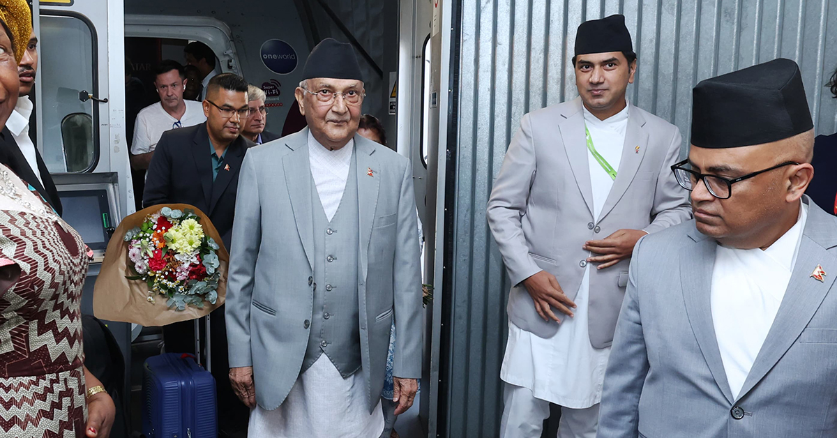 प्रधानमन्त्री ओली स्वदेश फर्किँदै