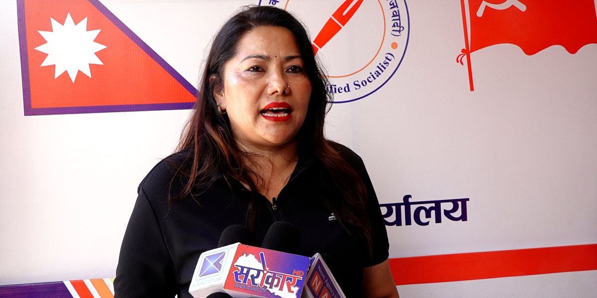 मेराविरुद्ध बोल्दा पार्टीलाईसमेत क्षति भएको महसुस गरेको छु: झाँक्री