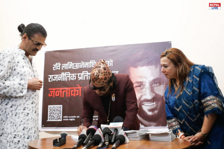 रवि लामिछानेको पक्षमा कलाकारहरूको हस्ताक्षर