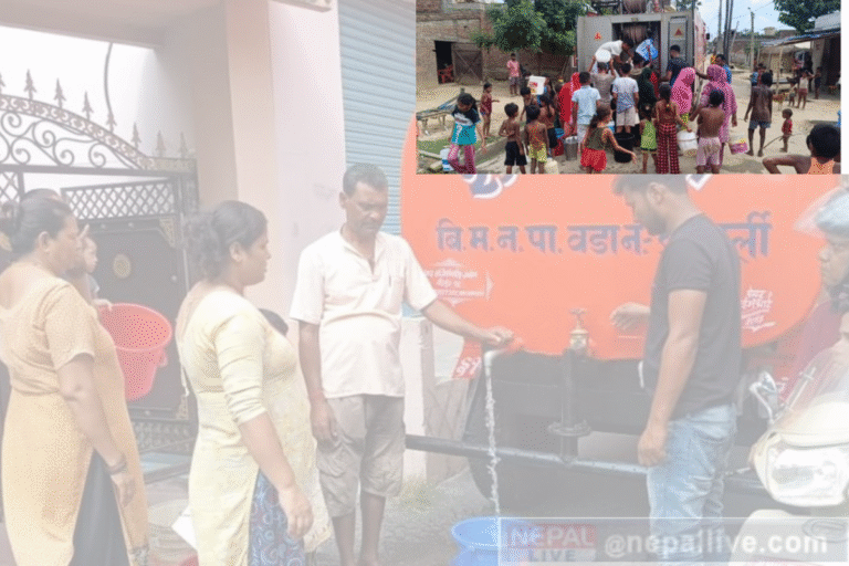 वीरगञ्जमा बढ्दै खानेपानी संकट, समाधानका लागि बस्तीमा  महानगरको ट्यांकर