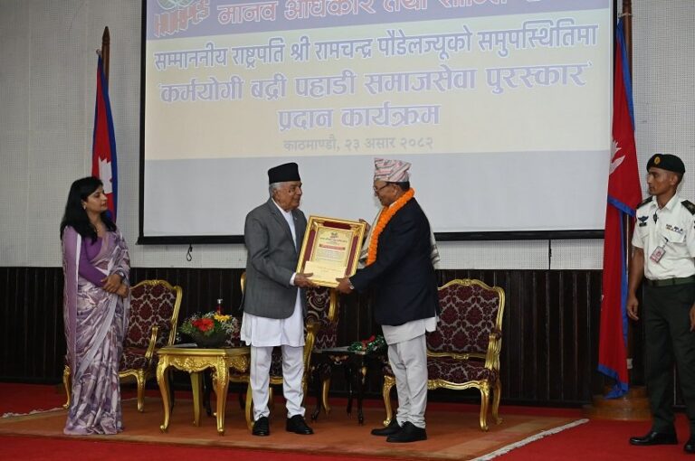 सुशासन, सामाजिक न्याय र समृद्धिको जनआकांक्षलाई पूरा गर्नु साझा दायित्व : राष्ट्रपति पौडेल